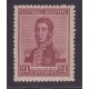 ARGENTINA 1918 GJ 473 ESTAMPILLA NUEVA CON GOMA U$ 2,50